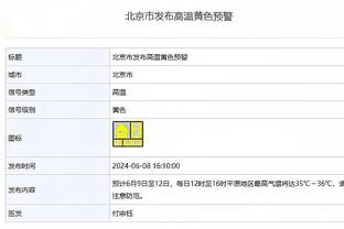 詹俊谈德国队：基米希+磁卡的组合在拜仁都不灵，克罗斯会复出么